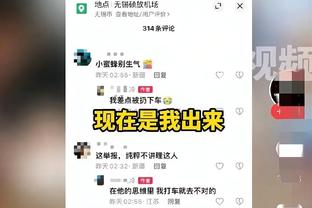 江南app官方网站下载安装截图4